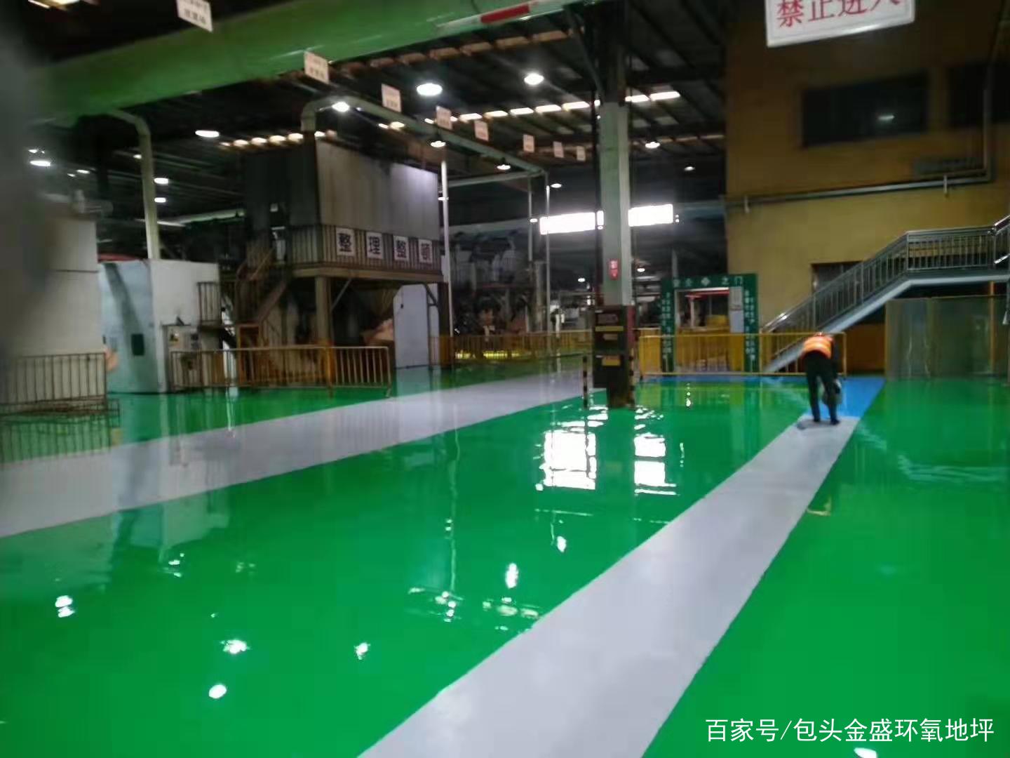 自流平地面工序 - 2020年最新商品信息聚合专区 - .
